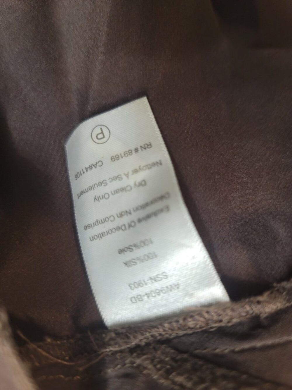 ATM Anthony Thomas Melillo 100% SILK MIDI PULL-ON SKIRT IN Brown sz Small - Picture 7 of 8
